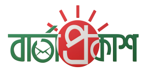 লোগো